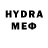 Меф VHQ Dima Viktorovic