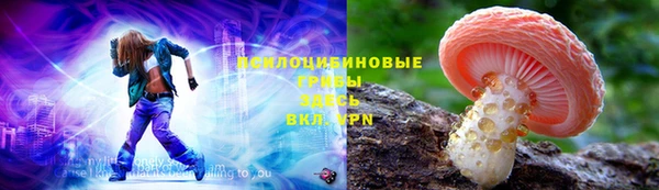 меф Нея