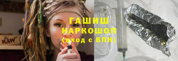 таблы Нефтекумск