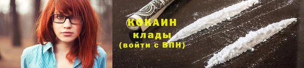 меф Нея