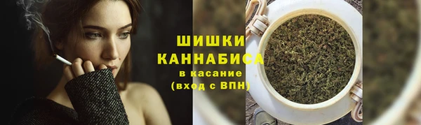 метамфетамин Нефтегорск