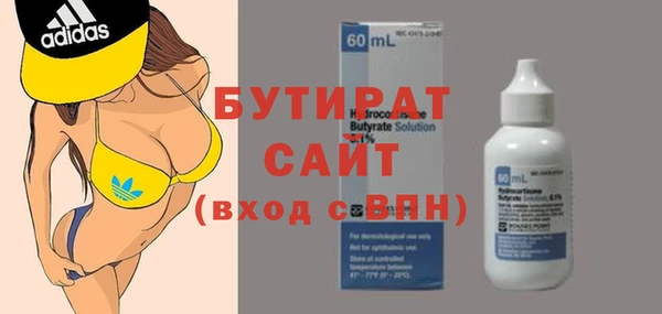 меф Нея