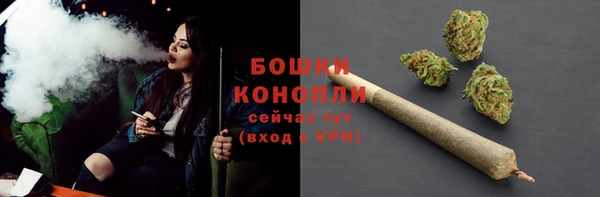 меф Нея