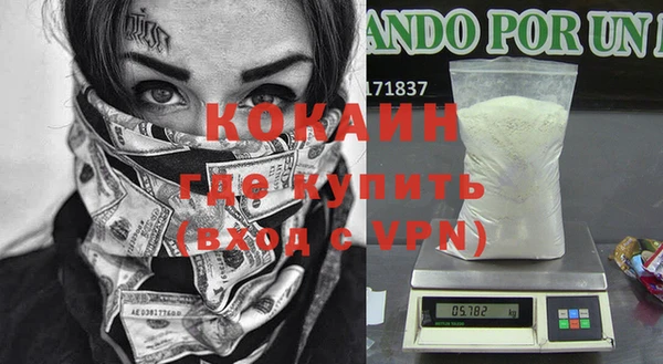 меф Нея